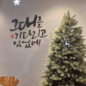 설빙 리뷰 사진