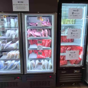 사과떡볶이 사진