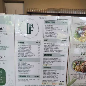 인플럭스 리뷰 사진