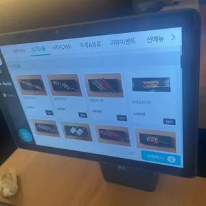 웅이네닭꼬치 리뷰 사진