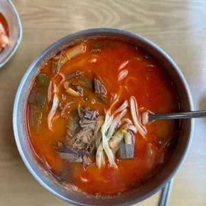 동동국수집 사진