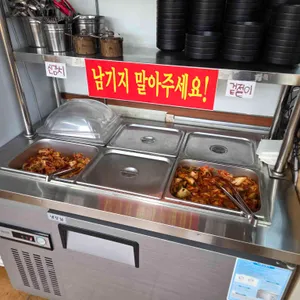 송우리칼국수 리뷰 사진