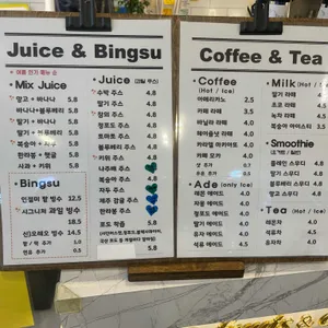 윤스과일 리뷰 사진