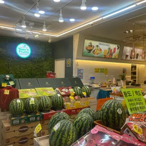 윤스과일 리뷰 사진