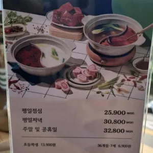 샤브올데이 리뷰 사진