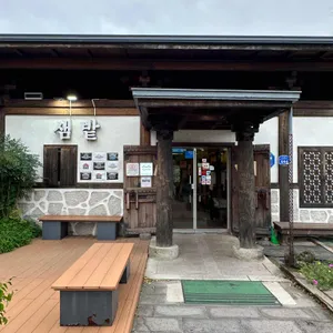 샘밭막국수 리뷰 사진