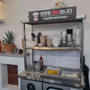 수1133 리뷰 사진