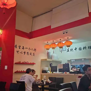 위례풍미 중식당 사진