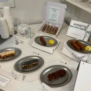 코제트 리뷰 사진