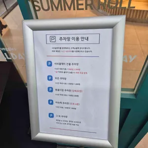 샤브올데이 리뷰 사진