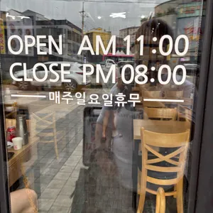 79짬뽕 리뷰 사진