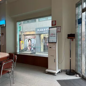 리키우육면 리뷰 사진