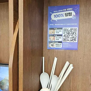 큐슈울트라아멘 리뷰 사진