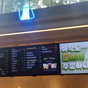 블루포트 리뷰 사진