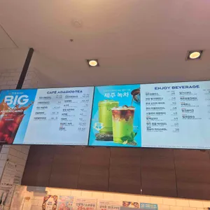 파리바게뜨 리뷰 사진