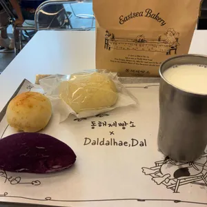 동해제빵소 사진