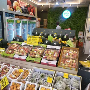 윤스과일 리뷰 사진