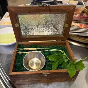 특수부위 한대접 사진