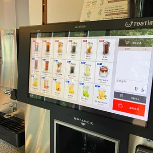 EGG CAFE24 리뷰 사진