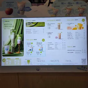 차백도 리뷰 사진