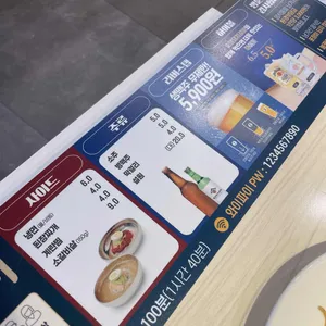 명륜진사갈비 리뷰 사진