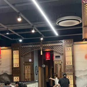 란향 리뷰 사진