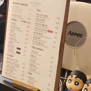 쁘띠클로 리뷰 사진
