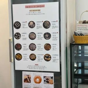 꿀비 리뷰 사진