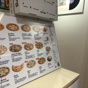 도만다 리뷰 사진
