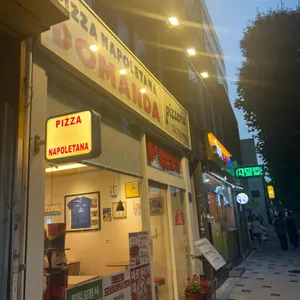 도만다 리뷰 사진