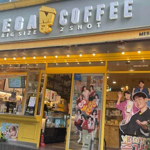 메가커피 리뷰 사진