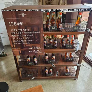 지름집 리뷰 사진