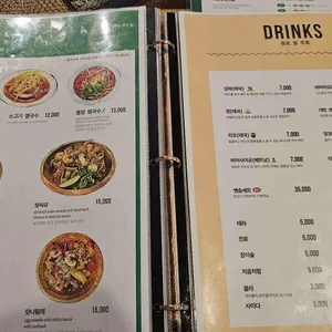 반피차이 리뷰 사진