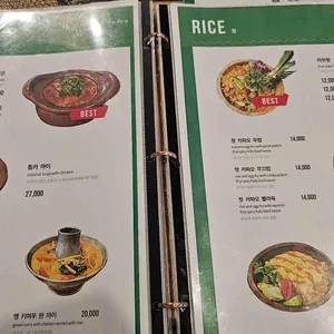 반피차이 리뷰 사진