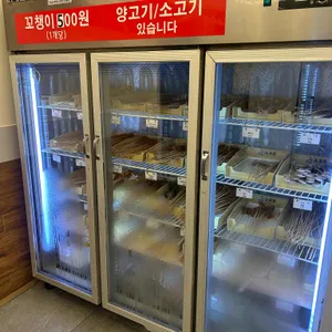 얼땅쟈 사진
