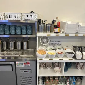 얼땅쟈 리뷰 사진