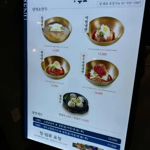 하누소 리뷰 사진