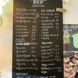 더빌리지샵 리뷰 사진