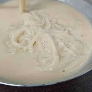 진주집 사진