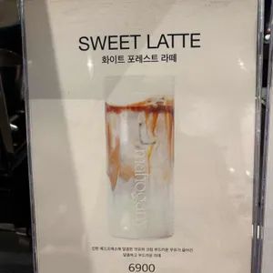 마호가니 리뷰 사진