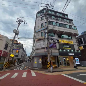 단디 리뷰 사진