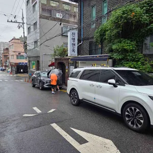 진영면옥 리뷰 사진