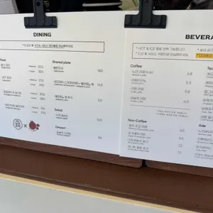 노만주의 리뷰 사진