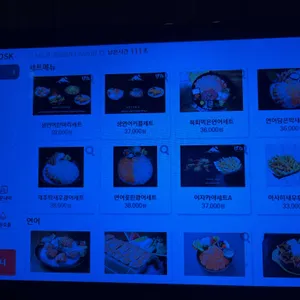 게다 리뷰 사진