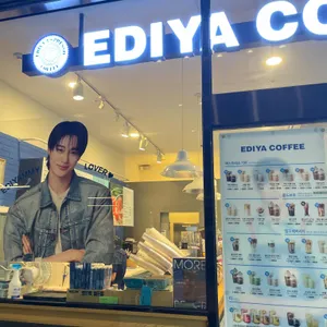 이디야 사진