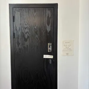 파락호 리뷰 사진