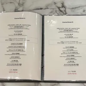 초류향 리뷰 사진