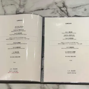 초류향 리뷰 사진