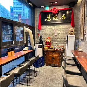 초류향 리뷰 사진