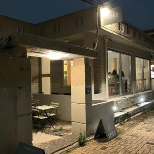 토오즈 리뷰 사진